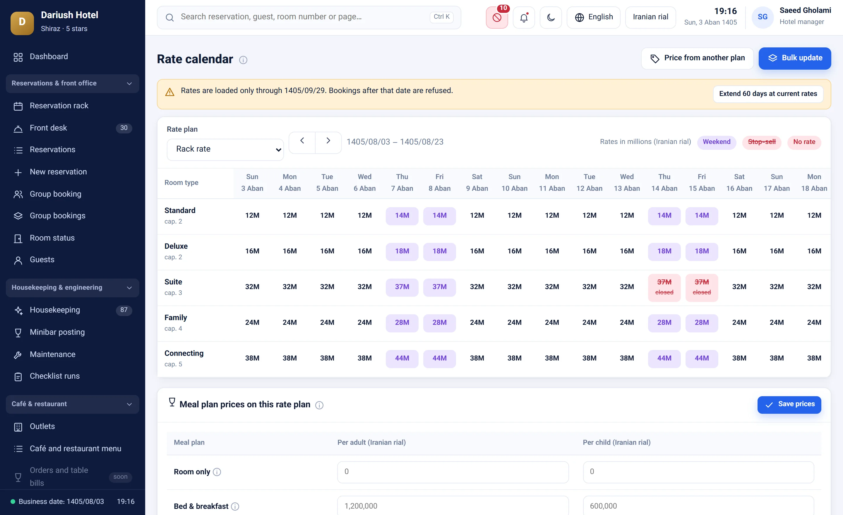 The Roomexa rate calendar: the rate of every room type on every day, with weekends highlighted