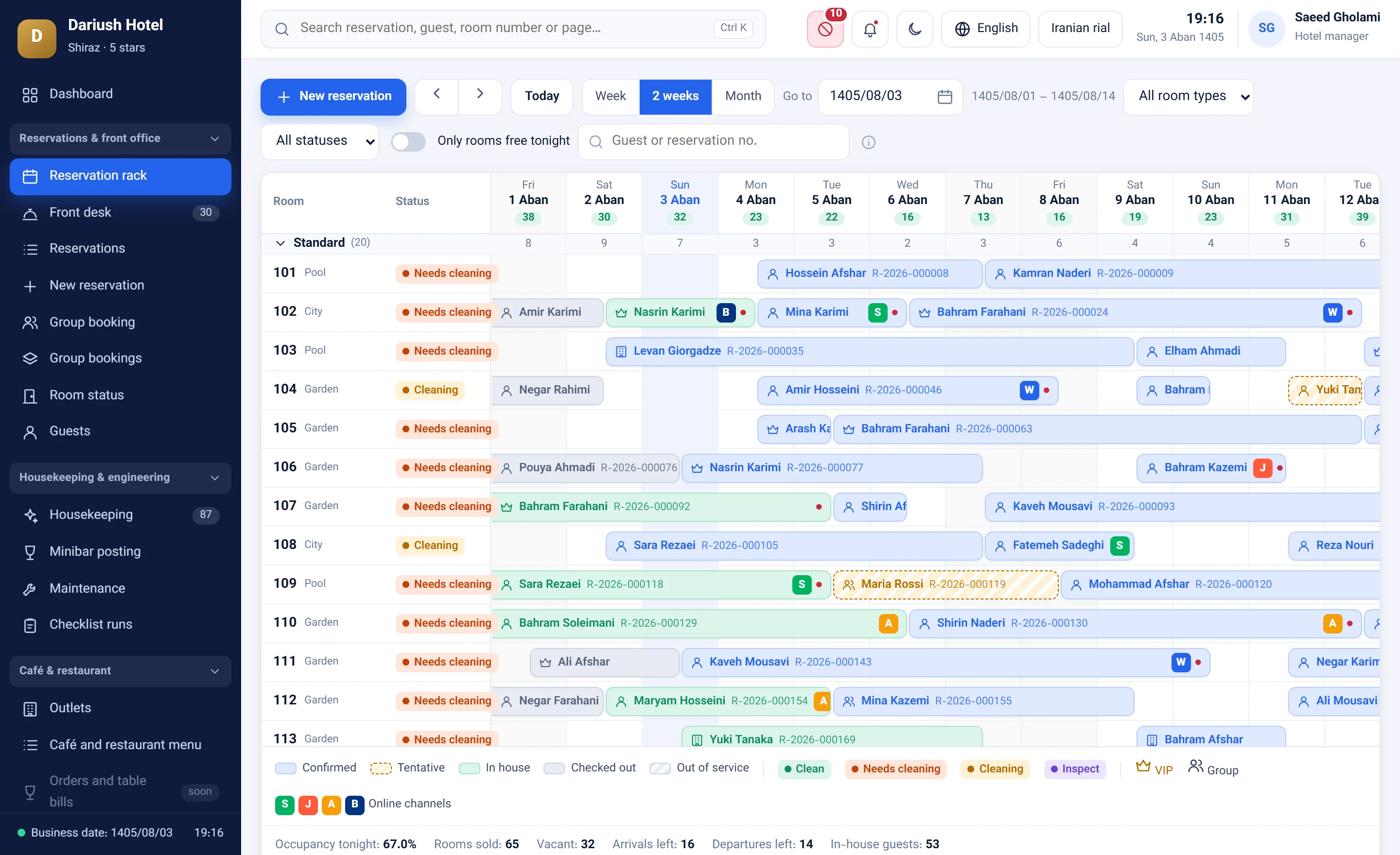The Roomexa reservation rack: rooms, bookings and housekeeping status at a glance